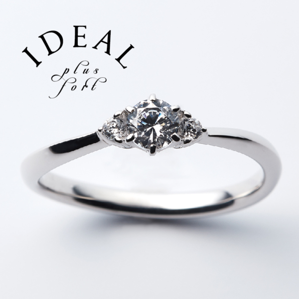 Adore アドー｜IDEAL Plus fort