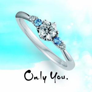 OnlyYouの婚約指輪（アクアマリン）