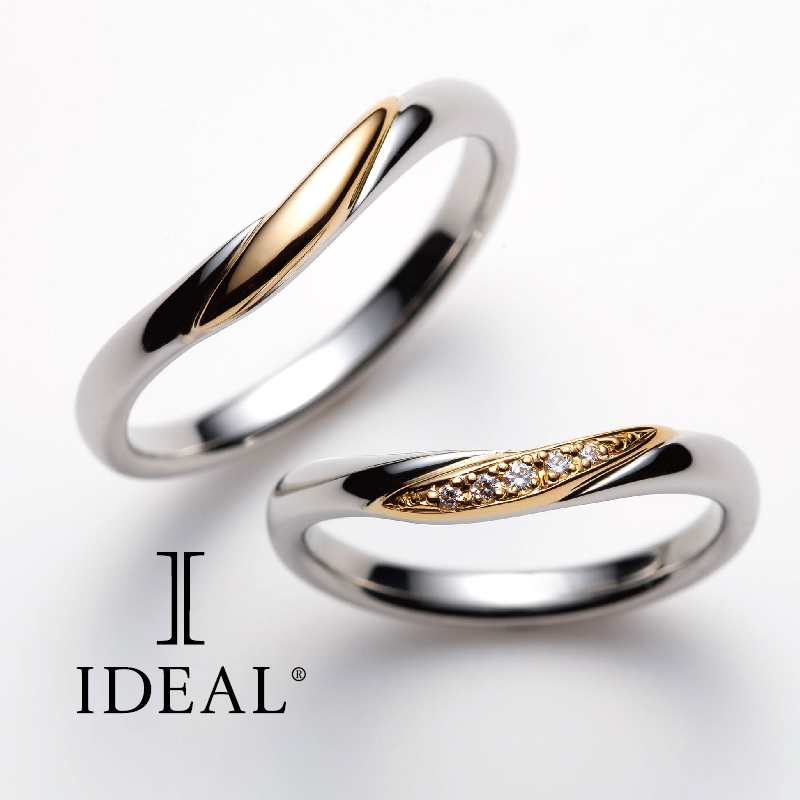 IDEAL Plus fortシリーズジョワの結婚指輪