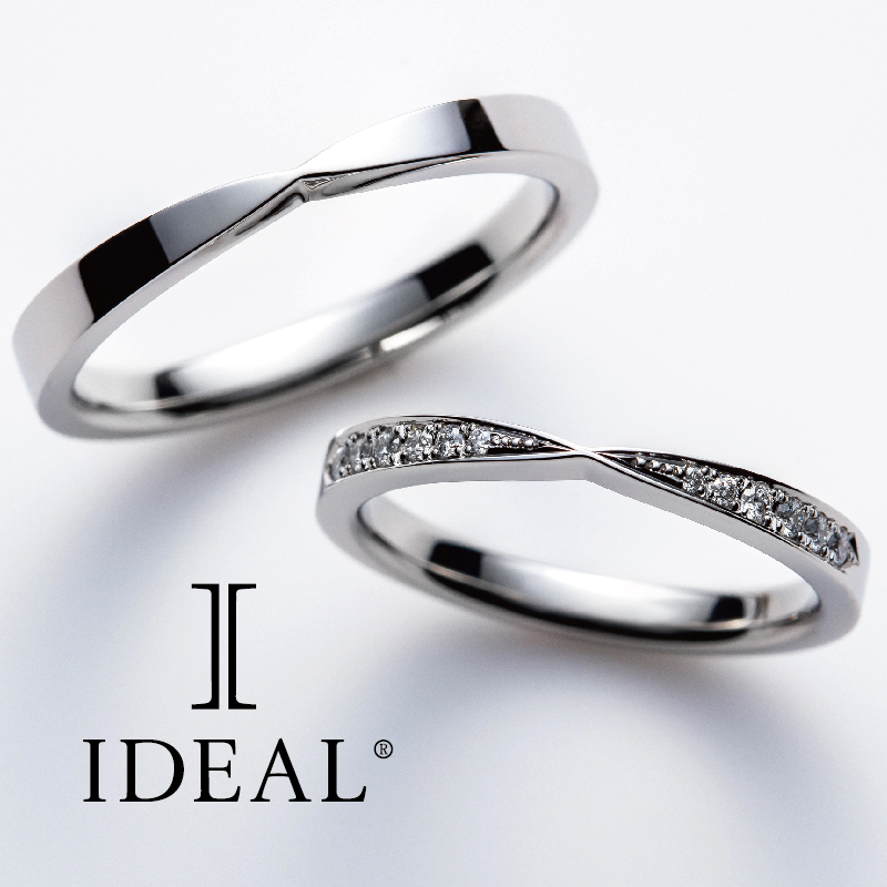 姫路で品質にこだわった結婚指輪のブランドIDEAL Plus fortIミニョンの結婚指輪
