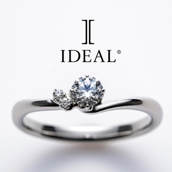 IDEAL Plus fortシリーズジョリの婚約指輪