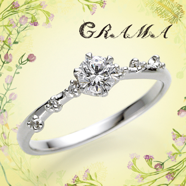 Hortensia　オルテンシア