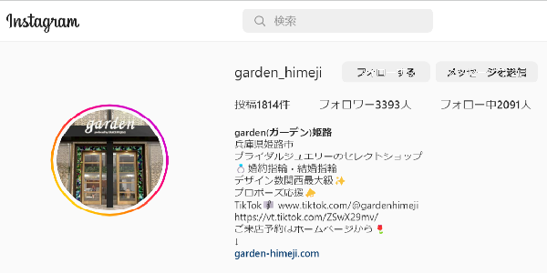 garden姫路Instagram