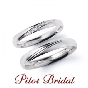 Pilot Bridal Promise