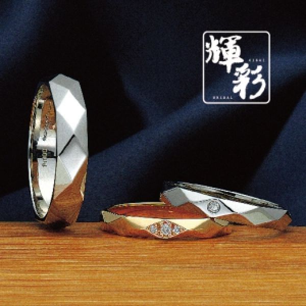 香川県婚約指輪・結婚指輪特集　輝彩