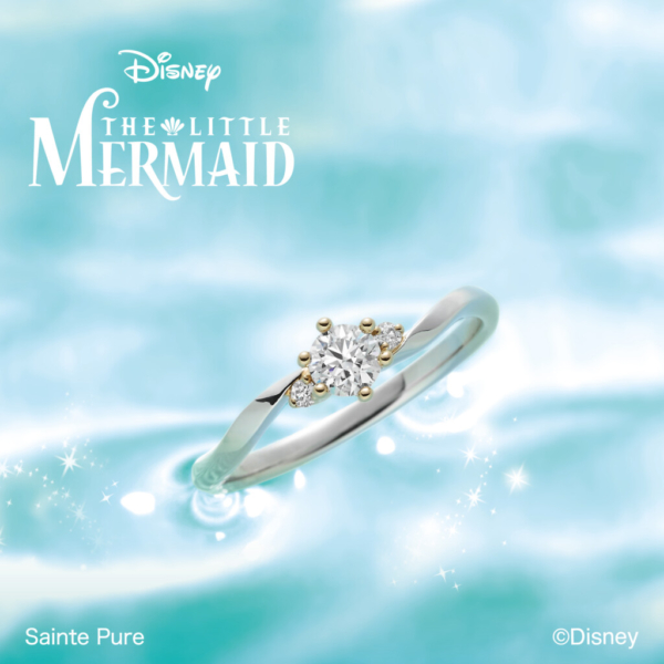 Secret of the Sea　シークレット・オブ・ザ・シー