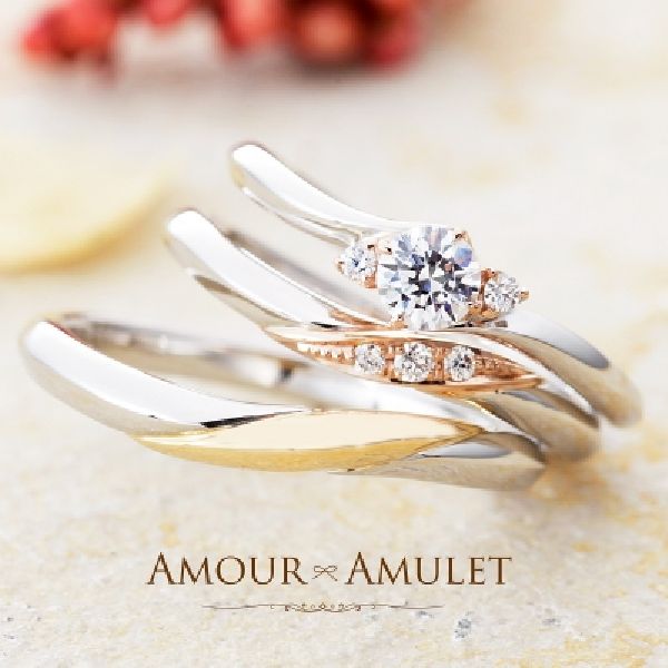 Amour Amulet
婚約指輪（エンゲージリング）セットリング
CHOU CHOU　シュシュ