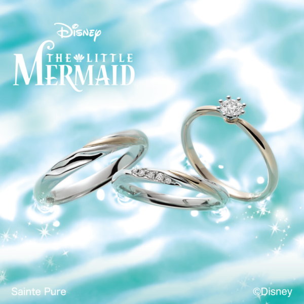 Dreaming Mermaid　ドリーミング・マーメイド