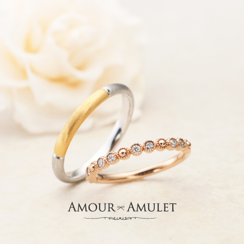 Amour Amulet
婚約指輪（エンゲージリング）セットリング
SOLEIL　ソレイユ