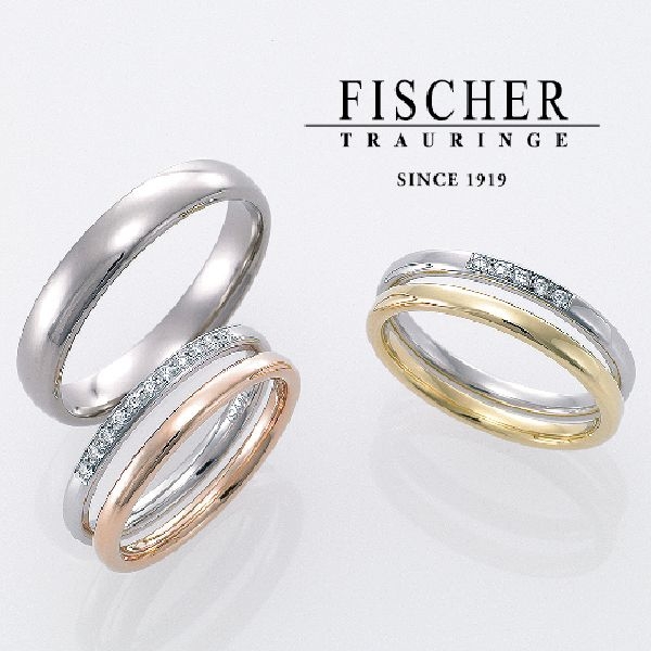 おすすめの結婚指輪「FISCHER」