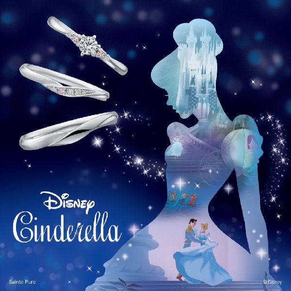 Disney Cinderella
セットリング
Gift of Fairy