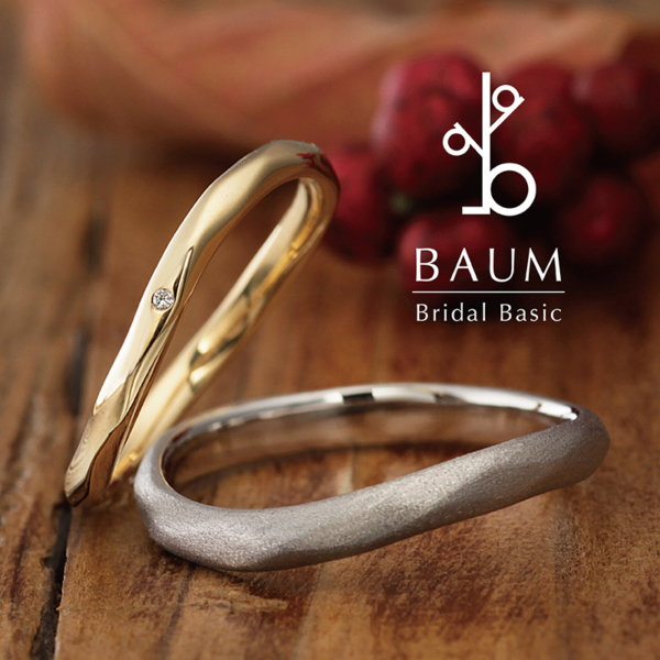 BAUM 結婚指輪（マリッジリング） MAGNOLIA