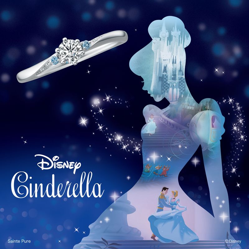 Disney Cinderella
婚約指輪（エンゲージリング）
Magic to Dream