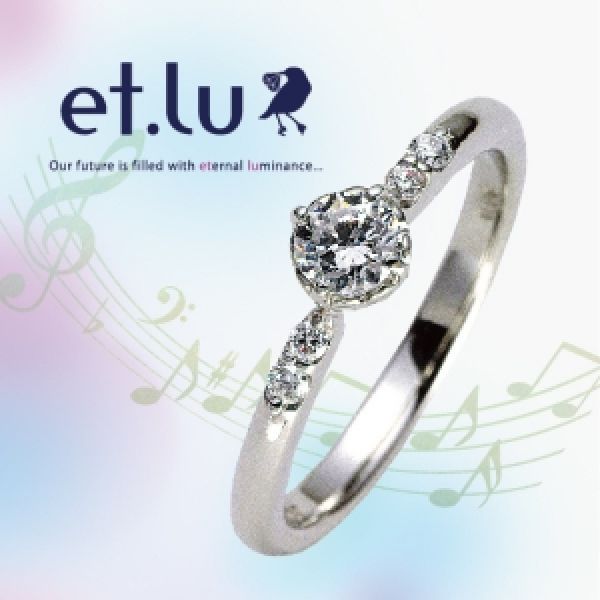 高品質なダイヤモンド　結婚指輪　et.lu