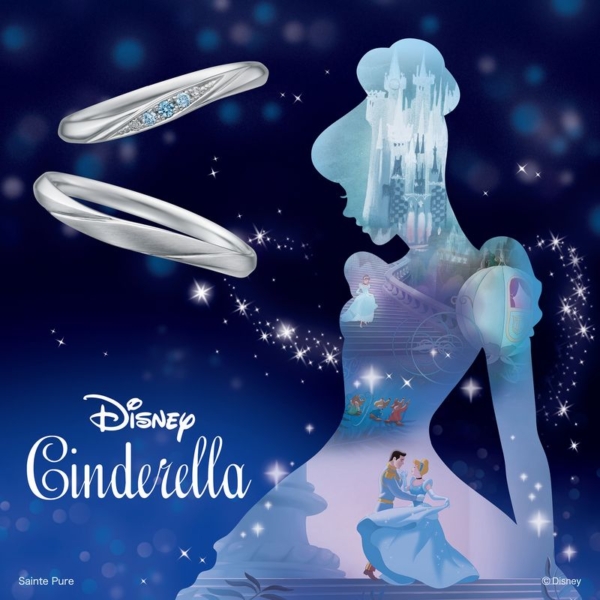 ディズニー結婚指輪特集Disney Cinderellaマジックトゥドリームの結婚指輪