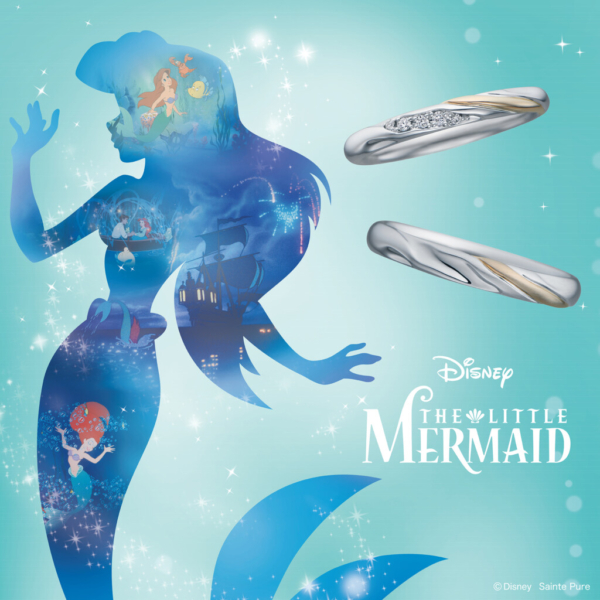 ディズニー結婚指輪特集Disney Little Mermaid【ドリーミングマーメイド】
