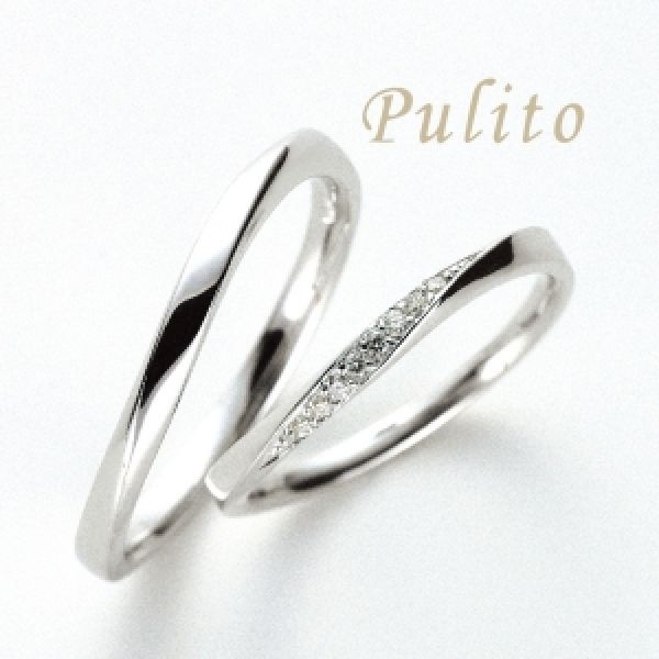 10万円で揃う結婚指輪　Pulito　プリート