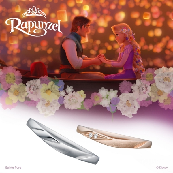 ディズニー結婚指輪特集Rapunzel【Shining World】