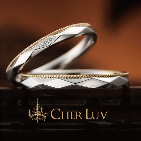 アンティーク調CHERLUV１ミル打ち・ミルグレインの結婚指輪特集