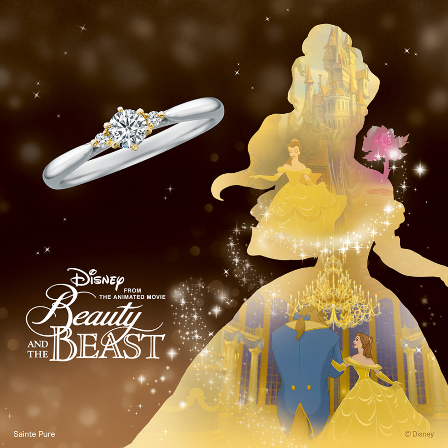 Disney_Beauty-and-The-BeastTrue-BeautyER