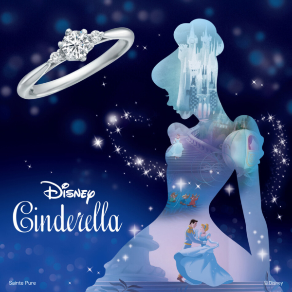 Disney（ディズニー）の婚約指輪・結婚指輪 | garden姫路