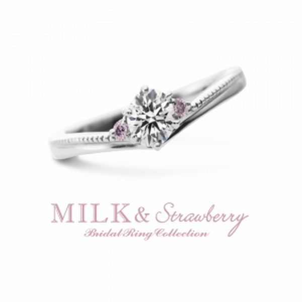 ミル打ちの婚約指輪特集Milk＆Strawberryレミュルミュー