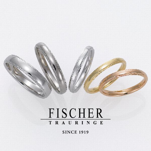 鍛造製法　FISCHER　ガーデン姫路　結婚指輪
