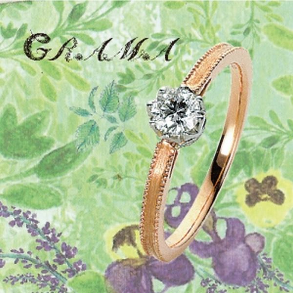 ミル打ち・ミルグレインの婚約指輪特集GRAMA