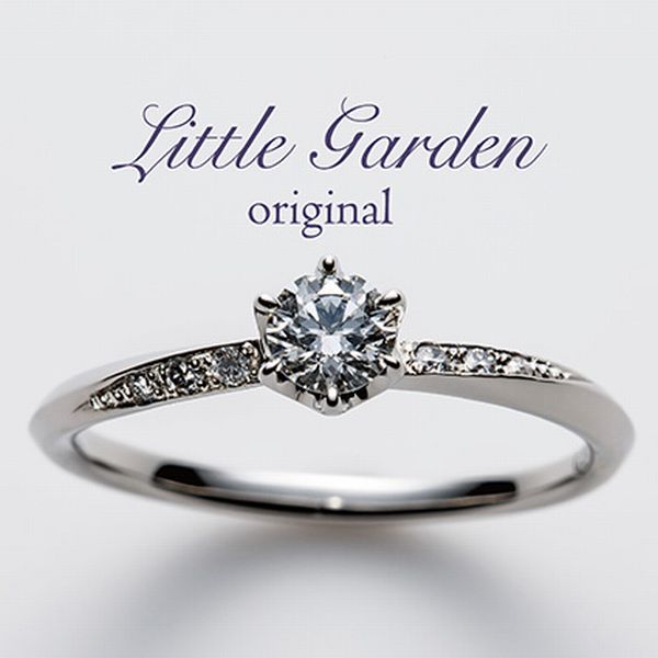Little Garden 婚約指輪（エンゲージリング） GERBERA～ガーベラ～