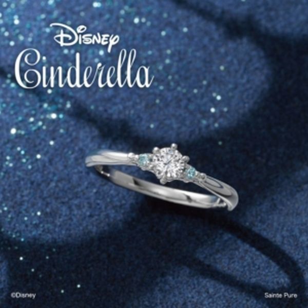 イエベ婚約指輪Cinderella