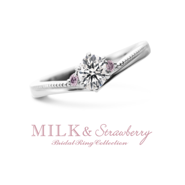 MILK＆Strawberryレミュルミュー婚約指輪