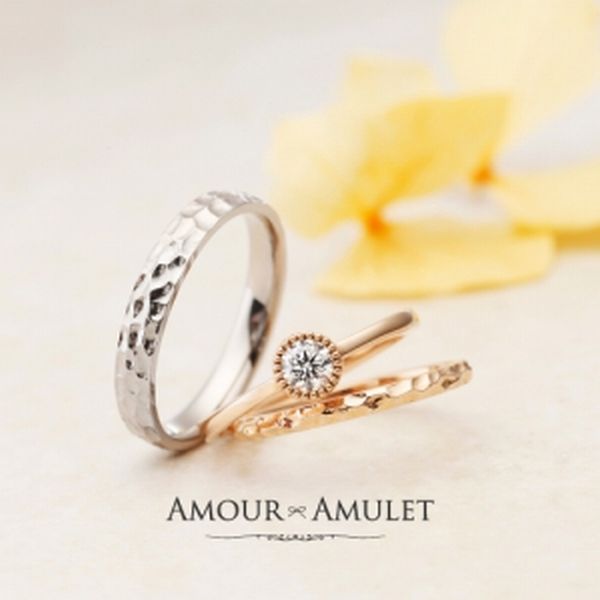 イエベ向けの婚約指輪特集アムールアミュレット１
