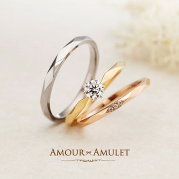 イエベ向けの婚約指輪特集アムールアミュレット２