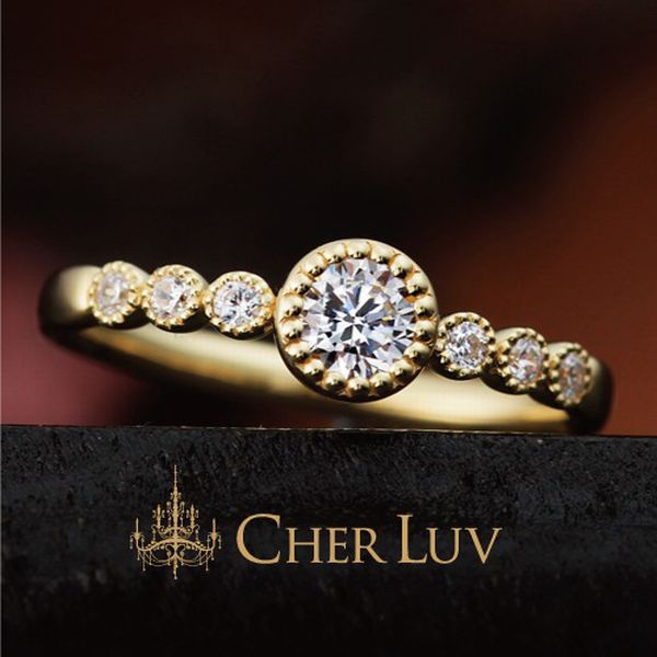 イエベ向けの婚約指輪特集CHER LUV１