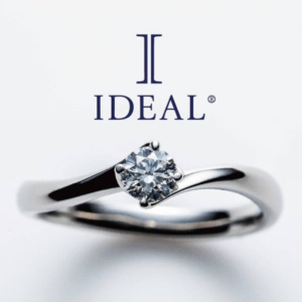 ブルーベースの方向けの婚約指輪特集IDEALplusfort１