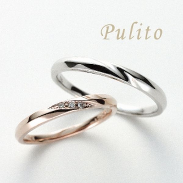１０万円で揃う結婚指輪Pulito１