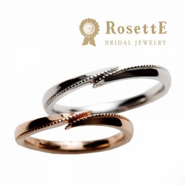 イエベの方向けの結婚指輪特集RosettEゴールド