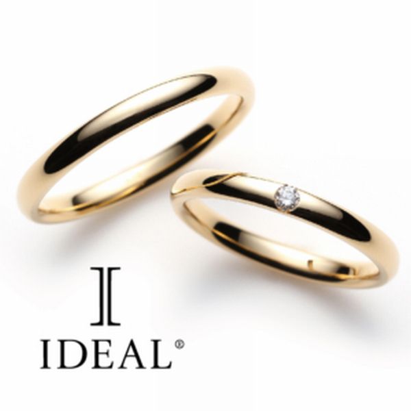 イエベの方向けの結婚指輪特集IDEAL plus fortゴールド