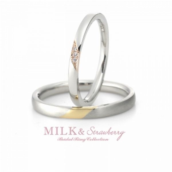 ブルべの方向けの結婚指輪特集MILK＆Strawberryエスティーム