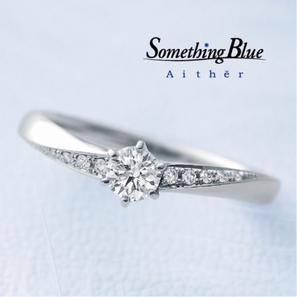 Samething Blue Aither
王道系の婚約指輪