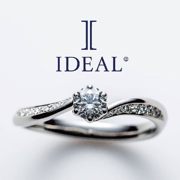 プロポーズにおすすめの婚約指輪　IDEAL　Plus fort