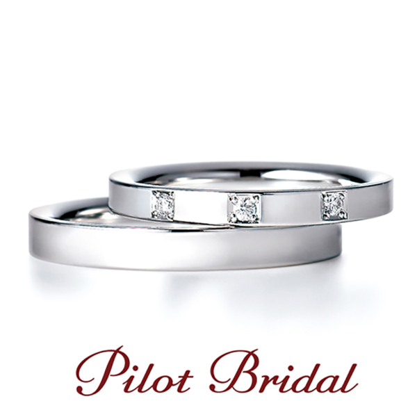 Pilot Bridal
結婚指輪（マリッジリング）
Pure【純粋】ピュア