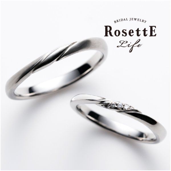 ブルべ結婚指輪RosettELife
