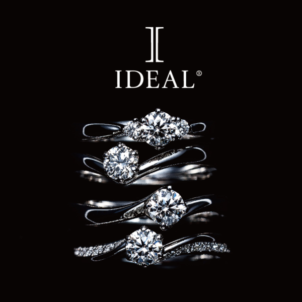 サイズが分からなくても婚約指輪をサプライズで贈る方におすすめのプロポーズ応援企画