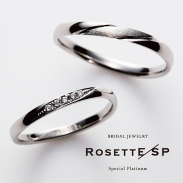 姫路着け心地の良い結婚指輪Rosette/SP