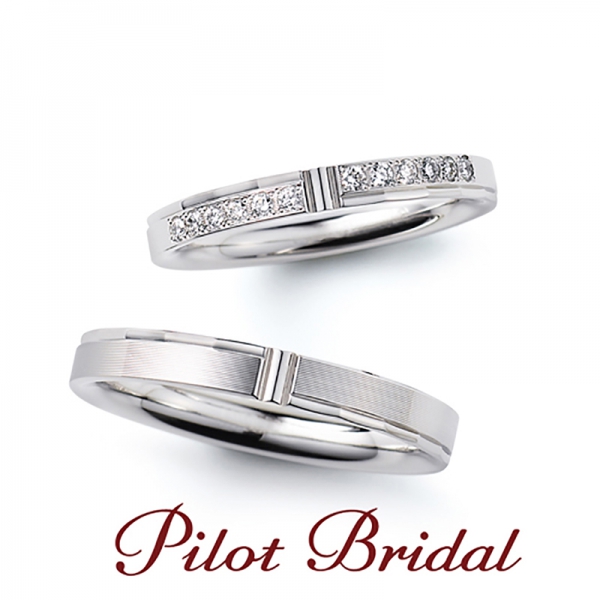 鍛造製法の結婚指輪　パイロットブライダル　メモリー