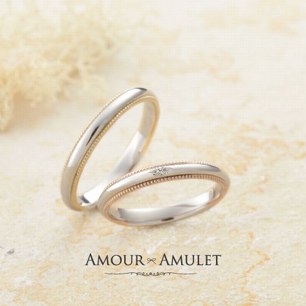 結婚指輪ダイヤモンドなし？ダイヤモンドあり？　AMOUR AMULET　フルール