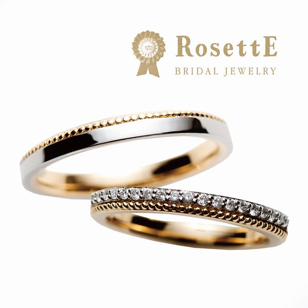 結婚指輪ダイヤモンドなし？ダイヤモンドあり？　RosettE　しずく