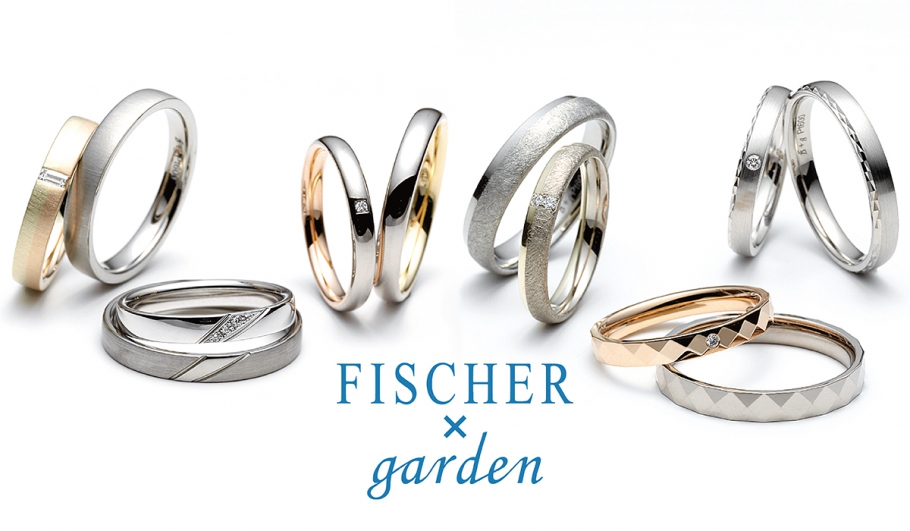 ゆっくり払える結婚指輪フェア　FISCHER