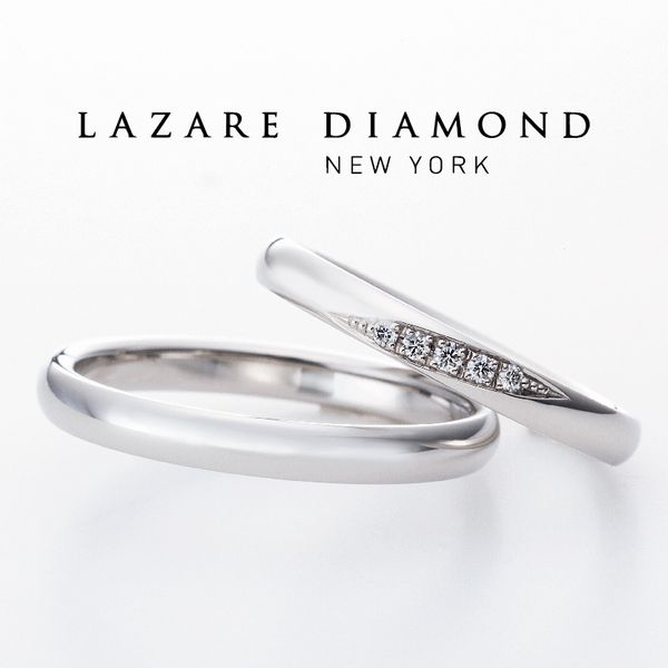 結婚指輪ダイヤモンドなし？ダイヤモンドあり？　LAZARE DIAMOND　メテオ